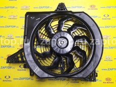 97730-4H000 Вентилятор кондиционера LUZAR Hyundai Grand Starex